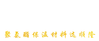 青州雙博機(jī)械有限公司_破碎水洗設(shè)備,移動(dòng)破碎洗沙設(shè)備,斗式輪式螺旋洗沙機(jī),海砂淡化設(shè)備